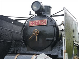 蒸気機関車C57 165