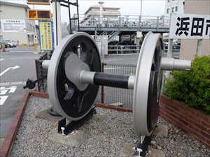 JR浜田駅前に展示された鉄輪