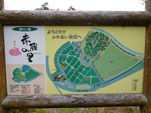 天道山公園・案内図