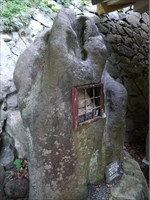 山辺神社・願い石