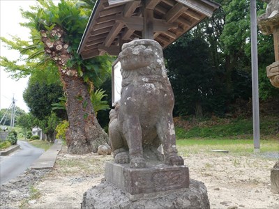 静間神社の狛犬・吽