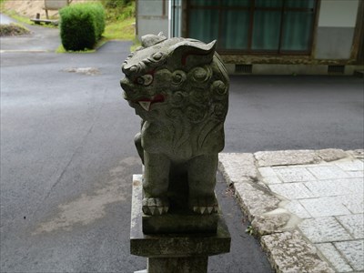 志都岩屋神社の狛犬・吽
