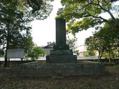石神社（天豊足柄姫命神社）・歴代浜田藩主を顕彰する石碑