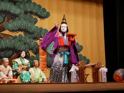 Kanto Jindai Kagura Goshugi Zanmai with Sanbaso