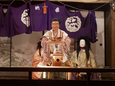 Kanto Jindai Kagura Hakobi-no-Mai