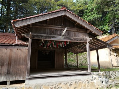 Kagura hall and Canopy