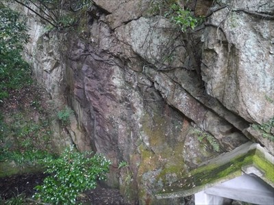 Shimeiwa Rock