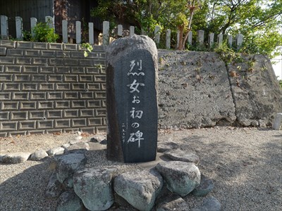Monument of Ohatsu