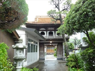 Kannonji Temple
